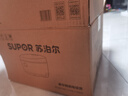 苏泊尔（SUPOR）【价保618】电饭煲4-5人4升大容量蓝钻厚釜家用智能多功能微压不粘电饭锅SF40FC871 实拍图