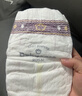 babycare皇室狮子王国弱酸纸尿裤小号S58片(4-8kg)婴儿尿不湿亲肤透气 实拍图