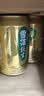 雪花啤酒(Snowbeer)纯生 330ml*24听 匠心营造纯生工艺 京东自营热销 晒单实拍图