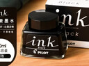 百乐（PILOT）【热门商品】非碳素墨水不堵笔 钢笔用墨水瓶装30ml INK-30-B原装进口黑色 实拍图