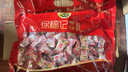徐福记多口味硬糖喜糖2.2斤 结婚订婚满月 伴手礼 大包装散装糖果礼盒 实拍图
