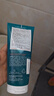 雅漾（Avene）控油净肤洁面凝胶200ML 敏肌祛痘清痘洗面奶 温和去角质 实拍图