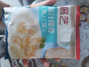 展艺 烘焙原料 椰蓉椰丝 椰奶椰子丝奶油小方糕点装饰 120g 实拍图