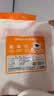 特美居（temeiju）一次性碗食品级550ml*50只 加厚纸碗圆形野餐盒打包饭盒小吃碗 实拍图