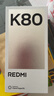 小米 REDMI K80 国家补贴 第三代骁龙 8 6550mAh大电池 澎湃OS 雪岩白 12GB+512GB 红米5G手机 实拍图
