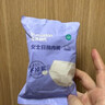 全棉时代一次性内裤女月子产妇经期生理期免洗不掉絮L码10条 实拍图
