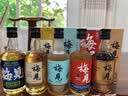 梅见12度青梅酒 果酒梅子酒低度微醺男女士小瓶酒便携伴手礼节日送礼 超酸+乌梅梅见 12度150mL*2（光瓶） 实拍图