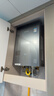 林内（Rinnai）【大师系列MAX】20L大升数燃气热水器 全量水伺服恒温大水量0.5℃调温上门安装20GD73(JSQ40-GD73) 实拍图