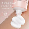 半亩花田【6%乳木果油】热巴同款护手霜保湿滋润干燥粗糙便携小支30g*5 实拍图