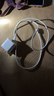 Apple/苹果 60W type-c充电线-1米 usb-c手机数据线 原装旗舰店苹果iPhone 17 Pro Max iPad快充线 实拍图