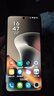 摩托罗拉联想moto g100 四年质保 LCD护眼屏 7000mAh超强续航 8GB+256GB 曜石黑 实拍图