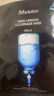JMsolution肌司研水光补水保湿面膜35ml*10片 水润舒缓 补水保湿 实拍图