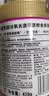 渍无踪（Vanish）爆炸盐衣服去污去黄增白去渍神器婴儿可用儿童衣物彩漂粉470g 实拍图