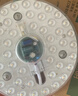 雷士（NVC）led灯盘吸顶灯替换灯芯灯板圆形磁吸模组灯管灯条24瓦白光6500K 实拍图