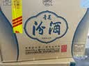 汾酒 青花20升级版 清香型53度 500mL*6瓶整箱装含3个礼袋 年份随机 实拍图