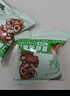 三只松鼠夏威夷果500g约24-26mm儿童每日坚果炒货休闲零食团购送礼 实拍图
