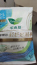 乐而雅花王懒睡派晚安裤L码组合20片安睡裤裤型卫生巾姨妈巾京东自营 实拍图