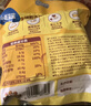 小鹿蓝蓝 0蔗糖高钙奶酪爆米花泡芙球128g宝宝泡芙儿童奶酪酥零食独立小袋 实拍图