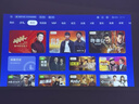 极米（XGIMI）Z6X 第五代 高亮版升级 700CVIA 投影仪家用 轻薄投影机1080P智能家庭影院 一体式云台 国家补贴 实拍图