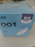 延时避孕套超薄001安全套玻尿酸持久套套成人用品情趣性用品byt 美诺001白金超薄1盒（共10只） 实拍图
