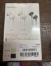 漫步者（EDIFIER）H230P Type-C入耳式有线耳机 Hi-Res金标认证 网课办公K歌麦克风 适用于华为小米oppo手机 玄黑 实拍图