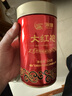 中茶海堤岩茶乌龙老枞水仙大红袍茶叶自己喝 父亲端午节送长辈礼物 【热卖自饮】红罐大红袍125g*1罐 实拍图