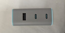CUKTECH酷态科10号氮化镓充电器套装120W笔记本电脑充电头多口Type-C快充头PD100W适用苹果小米17华为手机 实拍图