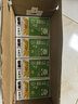 蒙牛早餐奶麦香味250ml*16盒 早餐伴侣燕麦醇香 送礼盒装新老包装交替 实拍图