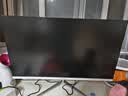 酷开创维一体机电脑27英寸 商务办公家用学习台式主机高清（i5-13420H+16G+1TB）WIFI 蓝牙 实拍图