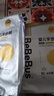 bebebus金标安睡一整夜超薄拉拉裤XL4片试用装 实拍图