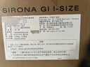 Cybex儿童安全座椅0-4岁360度旋转双向可坐可躺坐椅Sirona Gi i-Size Plus杏仁米(新国标)咨询客服享优惠 实拍图