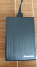 纽曼（Newsmy）1TB 移动硬盘机械 双盘备份250+750G 玄影系列 USB3.0 2.5英寸 玄幻黑 照片视频备份 实拍图