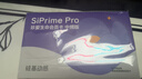 硅基动感Siprime GS1 Pro 动态血糖仪 中频卡 持续葡萄糖监测系统 实拍图