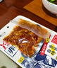 谭八爷自贡冷吃兔肉香辣味四川特产麻辣兔丁零食120g*2兔子肉即食下酒菜 实拍图