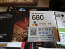 惠普（HP）680原装彩色墨盒 适用hp 2138/2677/3636/3638/3838/3776/3777/3778/4678/5078/5088打印机 墨盒 实拍图