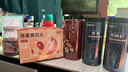 福东海 桑葚干黑枸杞红枣片组合700g 精选无沙黑桑椹即食黑枸杞无核红枣 实拍图