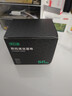 绿巨能（llano）电脑屏幕清洁湿巾oled屏幕清洁布镜头眼镜显示器液晶电视手机平板笔记本清洁Mac擦屏幕湿巾50片 实拍图