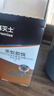 拜灭士蚂蚁药5g家用一窝室内端灭杀小黄红蚂蚁杀蚁胶饵杀虫剂热门商品 实拍图