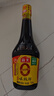 海天 0添加生抽酱油味极鲜750ml【特级酱油】味极鲜系列 炒菜凉拌 实拍图