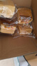 三只松鼠无蔗糖水牛乳千层吐司1.05kg 高钙早餐面包饱腹零食点心端午节 实拍图