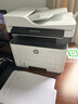 惠普（HP）328sdnw max黑白双面激光打印机无线自动打印  连续复印扫描 大印量办公室打印 高速打印 一年上门 实拍图
