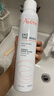 雅漾（Avene）舒泉保湿喷雾300ML 补水舒缓修护敏肌爽肤水护肤晒后湿敷礼物618 实拍图