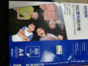爱普生（EPSON） S450390  RC亚光照片纸 A4/50张 证件照/生活照//照片墙/手账/小报打印 实拍图