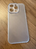 第一卫DIVI【中国ROHS安全检测】适用苹果16pro手机壳iPhone16Pro保护套全包超薄磨砂半透明防摔硬壳男女款灰 实拍图