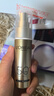 欧莱雅疯狂动物城限定周边小金管防晒30ml*2套装养肤隔离日常通勤 实拍图
