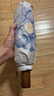 蕉下（beneunder）防紫外线遮阳伞三折双层黑胶晴雨伞防晒伞BM011蓝铃 实拍图