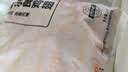 上鲜奥尔良鸡翅2斤（翅中1斤、翅根1斤）鸡翅中鸡中翅烤鸡翅烧烤食材 实拍图