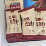 良一夏威夷果鲜坚果仁轻烘焙咖啡味干果休闲食品坚果炒货零食免剥壳 咖啡味夏威夷果仁【200g*2盒】 每盒10袋 实拍图