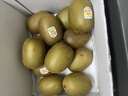 佳沛（zespri）新西兰金果巨大果22粒原箱单果146-175g 端午礼物水果礼盒 猕猴桃 实拍图