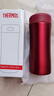 膳魔师（THERMOS）膳魔师保冷保温杯400ml高真空不锈钢商务办公JCG-400 R 实拍图